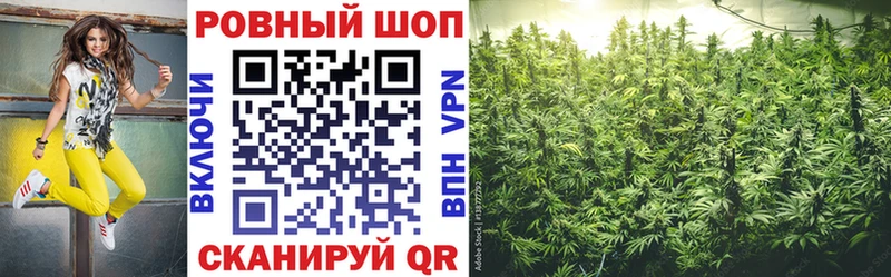 Цена Каневская Alpha PVP МЕГА ссылки КОКАИН Амфетамин