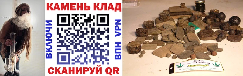 ГАШИШ VHQ  Каневская 