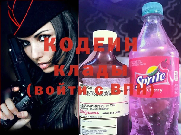 твердый Богданович