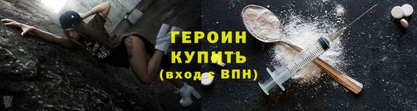 твердый Богданович