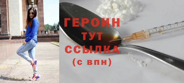 мдпв Богородицк