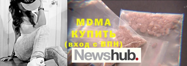 мдпв Богородицк