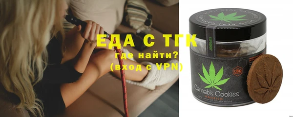 твердый Богданович
