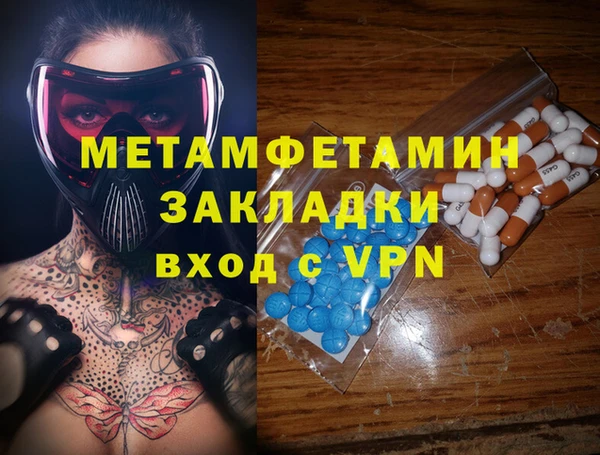 твердый Богданович