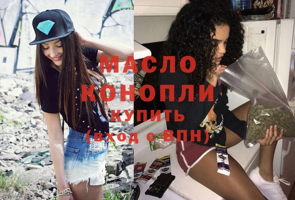 твердый Богданович