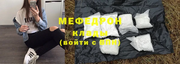 твердый Богданович