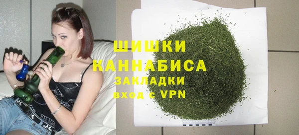 мескалин Богородск