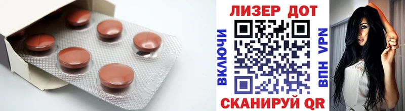 ЛСД экстази кислота  blacksprut зеркало  Каневская 