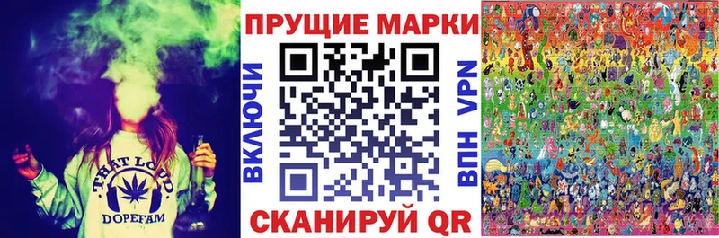 наркота  мориарти телеграм  Марки 25I-NBOMe 1,5мг  Каневская 